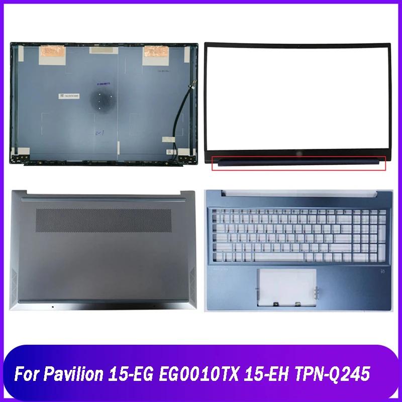 HP Pavilion ĸ Ѳ, 15-EG EG0010TX 15-EH TPN-Q245 Ʈ LCD ĸ  Ŀ,   ʷƮ  ϴ ̽ ̽, ǰ